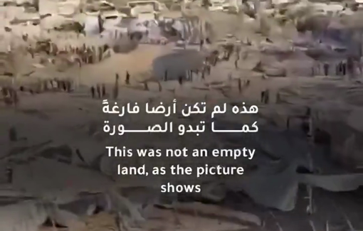 Thumbnail preview image for the video titled: Massacre targets displaced people's tents that IDF claimed to be safe