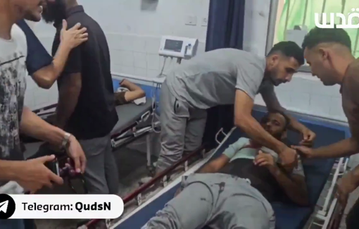 Thumbnail preview image for the video titled: Men injured after IDF drone dropped a bomb on them