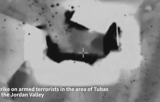 Thumbnail preview image for the video titled: Extrajudicial execution by IDF drone strike in Tubas and Far'a