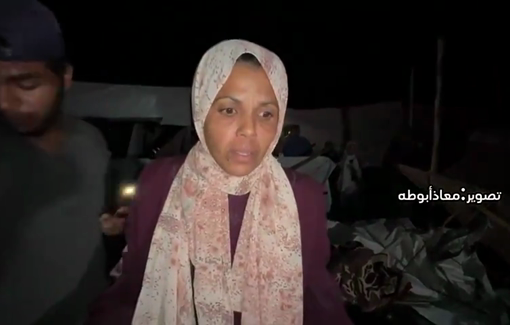 Thumbnail preview image for the video titled: A woman talks about the moment IDF struck tents in Al-Attar area