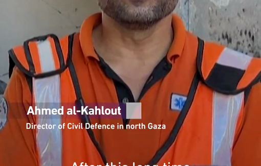 Thumbnail image of a video tagged with Col. Ahmad Hassan al-Kahlout (Civil Defense)