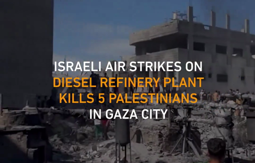 Thumbnail preview image for the video titled: IDF firebelt destroyed a diesel refinery plant and houses