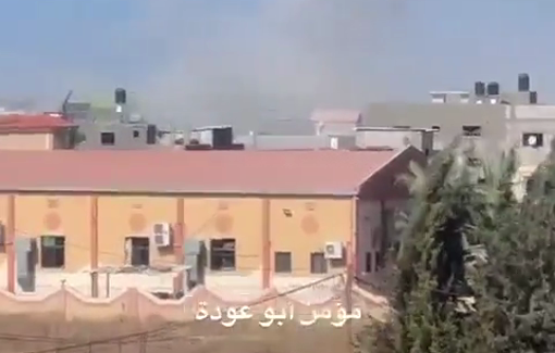 Thumbnail preview image for the video titled: Violent IDF airstrike on Ghazi Al-Shawa School