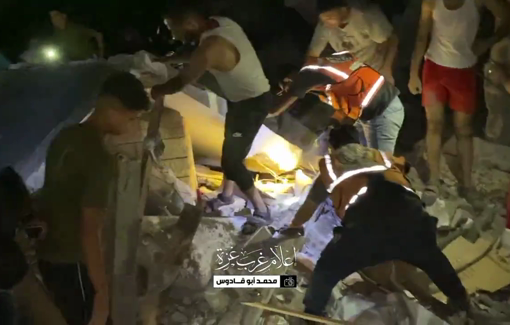 Thumbnail preview image for the video titled: Rescue efforts to retrieve Bahloul family victims