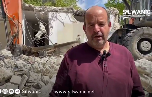 Thumbnail preview image for the video titled: An Israeli court has forced the Alyan family to demolish their house, which has been in their family for generations