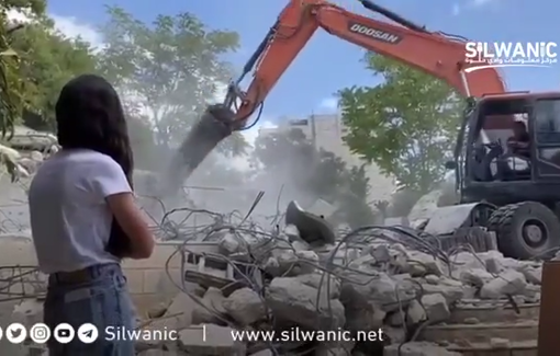 Thumbnail preview image for the video titled: Israeli occupation courts forced Ahmed Alyan to demolish his 23-year-old home in Beit Safafa