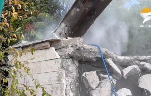 Thumbnail preview image for the video titled: Israeli occupation forces the Palestinian Ahmed Alian to demolish his house in Beit_Safafa