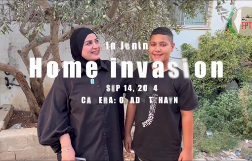 Thumbnail preview image for the video titled: Hana' Suwetat offered herself as a human shield in place of her only son during the Israeli army raid on Jenin