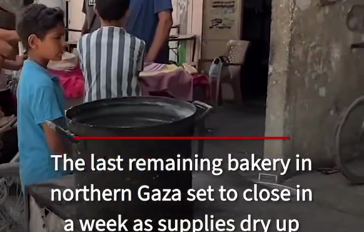 Thumbnail preview image for the video titled: Last bakery in northern Gaza