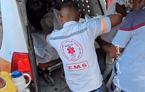 Thumbnail preview image for the video titled: Khirbat Al-Adas victims taken to Nasser hospital