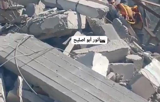 Thumbnail preview image for the video titled: Slain child Moatasem Abu Shouqa retrieved from the rubble