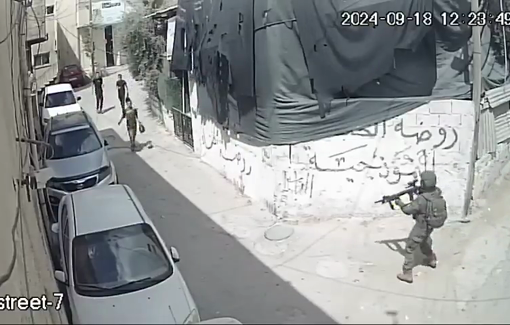 Thumbnail preview image for the video titled: Israeli soldiers pointed their guns at children during the raid on the Al-Fawwar refugee camp