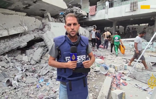 Thumbnail preview image for the video titled: Documenting rescue efforts at Ibn al-Haytham school