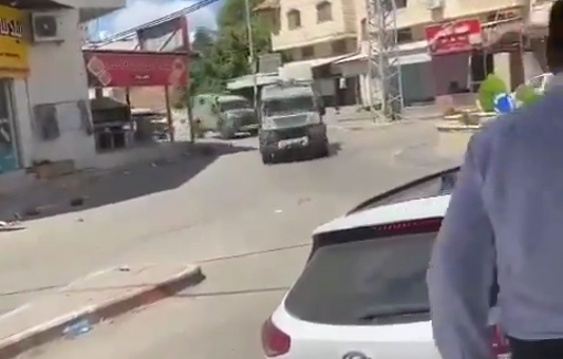 Thumbnail preview image for the video titled: Occupation forces stormed the center of the town of Qabatiya, south of #Jenin. at 11:43 a.m.