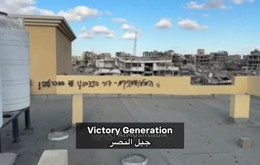 Thumbnail preview image for the video titled: Dedicating a detonation to the "victory generation". "We won't stop"