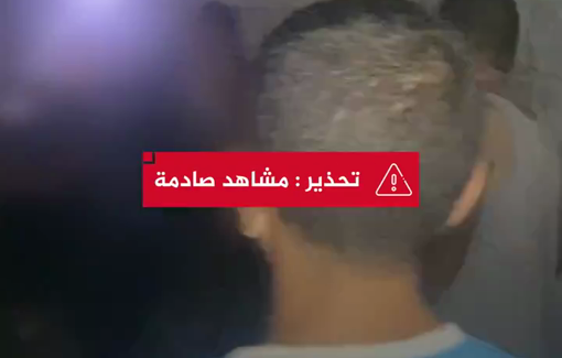 Thumbnail preview image for the video titled: Rushing to rescue victims after Israeli strike on Sheikh family home