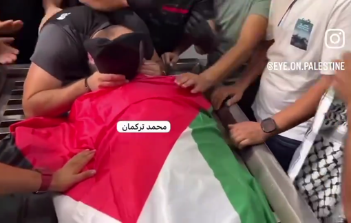 Thumbnail preview image for the video titled: Palestinians bid farewell to Yaser Mtair who was shot dead by Israeli soldiers in Qabatiya