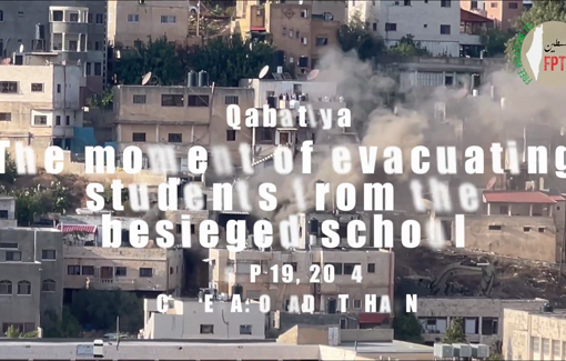 Thumbnail preview image for the video titled: After being besieged for several hours and under fire, students from Qabatiya school were evacuated by bus