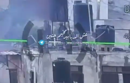 Thumbnail preview image for the video titled: Rooftops of houses besieged by IDF in the city of Qabatiya