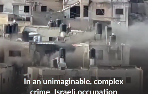 Thumbnail preview image for the video titled: Israeli soldiers shot dead seven Palestinians in Qabatiya, including three who were executed on the rooftop of a building.