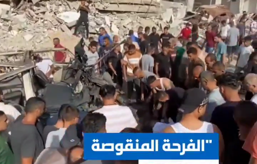 Thumbnail preview image for the video titled: Minibus bombed by Israel was on heading to fetch a bride