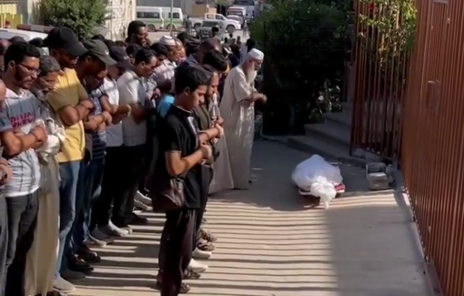 Thumbnail preview image for the video titled: Funeral of Al-Qaoud and Abu Al-Khair families - Massacre