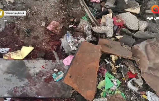 Thumbnail preview image for the video titled: Wreckage at Kafr Qasim school following IDF bombing