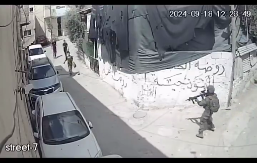 Thumbnail preview image for the video titled: Israeli soldiers point their weapons at children today during raids in Fawwar Camp