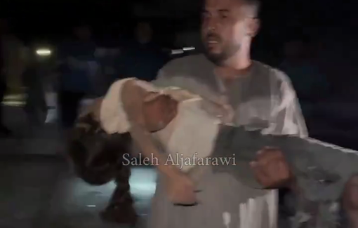 Thumbnail preview image for the video titled: IDF strike ripped apart Abu Samak children in their sleep