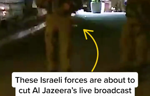 Thumbnail preview image for the video titled: Israeli soldiers confiscated equipment after raiding the Al Jazeera office