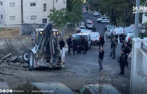 Thumbnail preview image for the video titled: IDF bulldozing a street that was recently paved in Al-Sowaneh neighborhood in Jerusalem