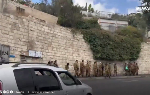 Thumbnail preview image for the video titled: Daily Israeli soldiers tours in the street of Sliwan in Jerusalem