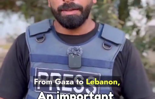 Thumbnail preview image for the video titled: Journalist Mahmoud Abu Salama delivers a message of solidarity and resilience from Gaza to Lebanon