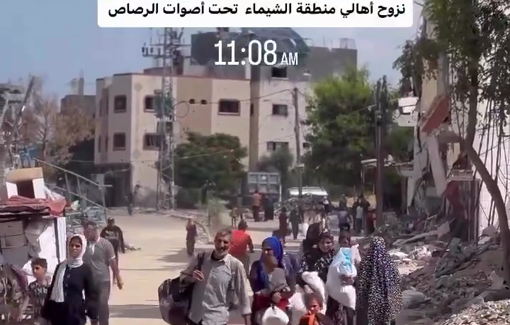 Thumbnail preview image for the video titled: Palestinian families flee under fire from Al-Shamaa, Beit Lahia