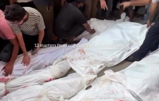 Thumbnail preview image for the video titled: Bodies of Al-Wasifi and Al-Mosran families killed by Israel assembled for funeral prayer