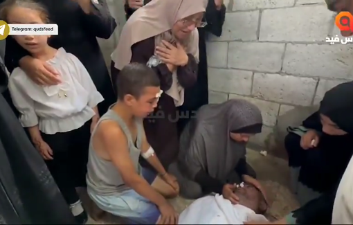 Thumbnail preview image for the video titled: Al-Ajla family mourn two relatives killed by Israel