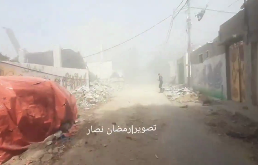 Thumbnail preview image for the video titled: Strike on Abu Ataya family - immediate aftermath