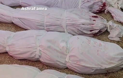 Thumbnail preview image for the video titled: Bodies in shrouds - what remains of the Al-Saud family