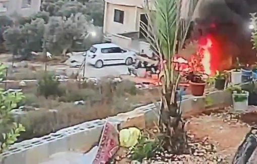 Thumbnail preview image for the video titled: Israeli forces set fire to a vehicle in Jenin