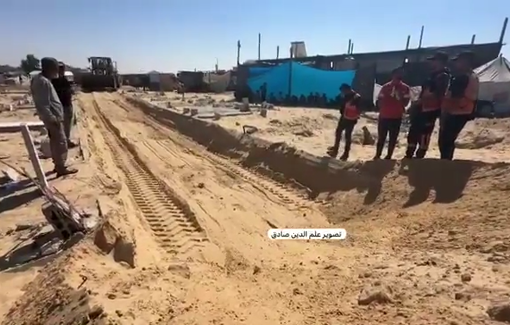 Thumbnail preview image for the video titled: Preparation of the mass grave in Khan Yunis to bury 88 unidentified Palestinian killed by Israel