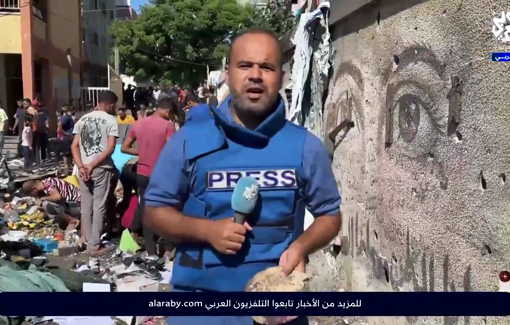 Thumbnail preview image for the video titled: Initial journalist report following IDF massacre at Hafsa school