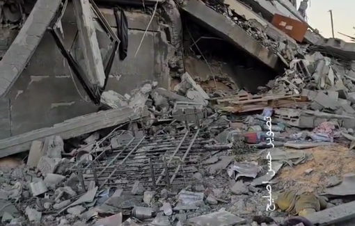 Thumbnail preview image for the video titled: Al-Bashiti family house flattened in IDF strike