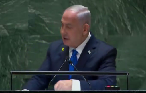 Thumbnail preview image for the video titled: Netanyahu speech during the 79th Session of the United Nations General Assembly