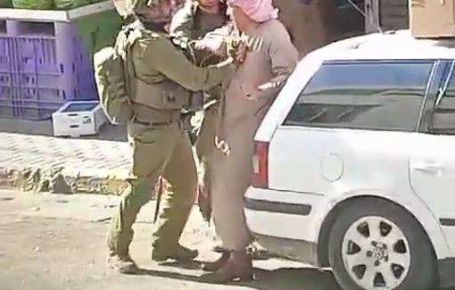 Thumbnail preview image for the video titled: Israeli soldiers assault elderly Ziad Abu Hlail