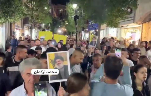 Thumbnail preview image for the video titled: Demonstration in the center of Ramallah, rejecting the Israeli aggression on Gaza and Lebanon