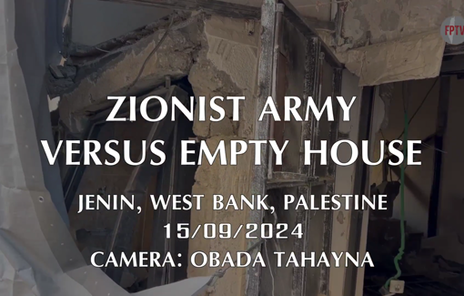 Thumbnail preview image for the video titled: Israeli army ordered the citizens of Jenin Camp in the West Bank to evacuate their homes to destroy them