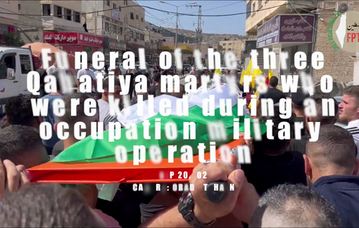 Thumbnail image of a video tagged with Fadi Jawdat Hanaysha