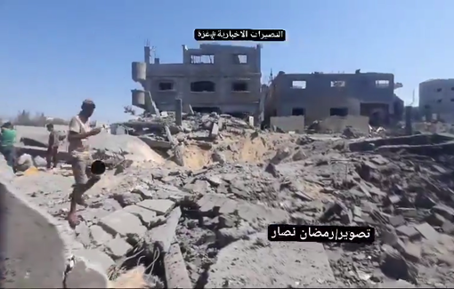 Thumbnail preview image for the video titled: Extensive destruction around the Fayyad family house after IDF strike