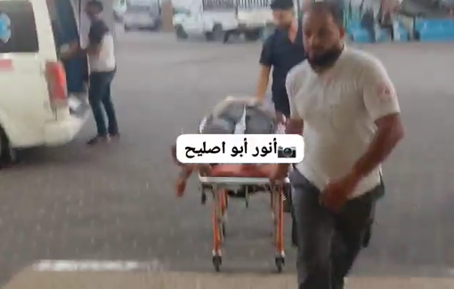 Thumbnail preview image for the video titled: Ashraf Qashlan's body taken to hospital following Israeli strike