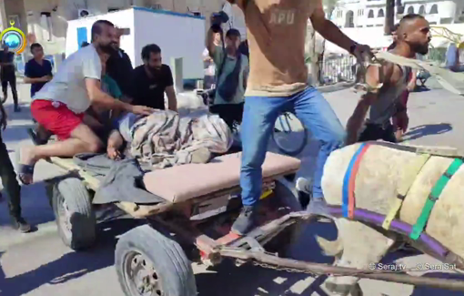 Thumbnail preview image for the video titled: Victims of Israeli drone strike on Gaza City market